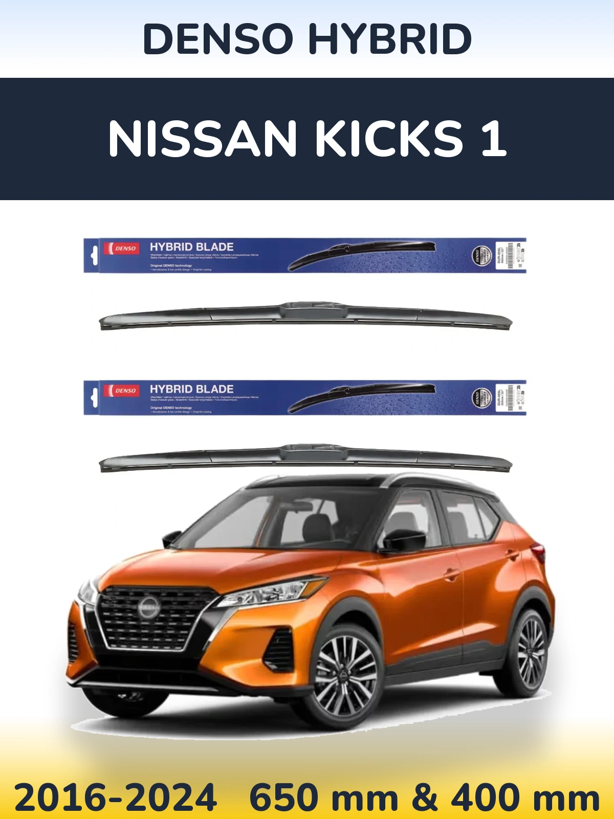 Komplet przednich wycieraczek Denso Hybrid 650 & 400 mm do Nissan Kicks 1 2016-2024