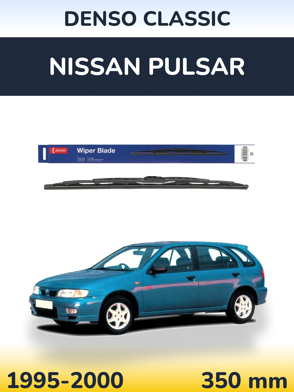 Tylna wycieraczka Denso Classic 350 mm do Nissan Pulsar 1995-2000