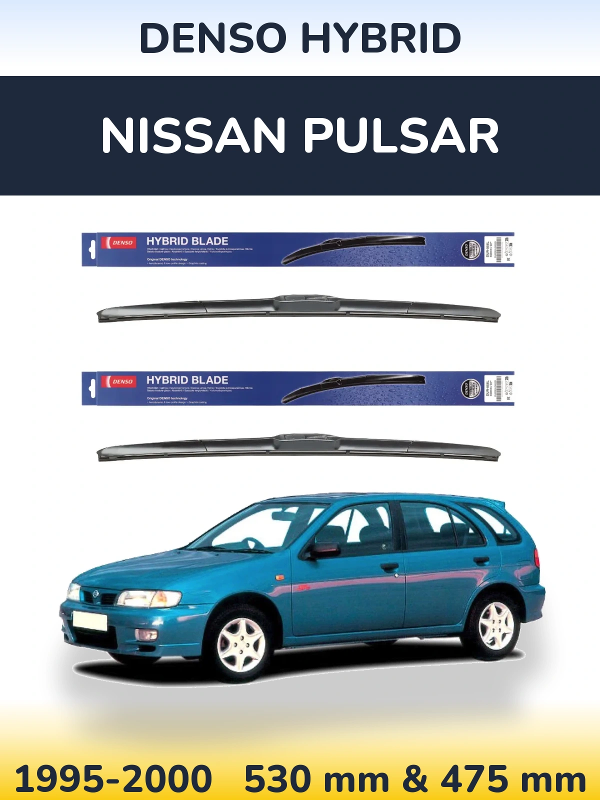 Комплект передних дворников Denso Hybrid 530 & 475 мм для Nissan Pulsar 1995-2000