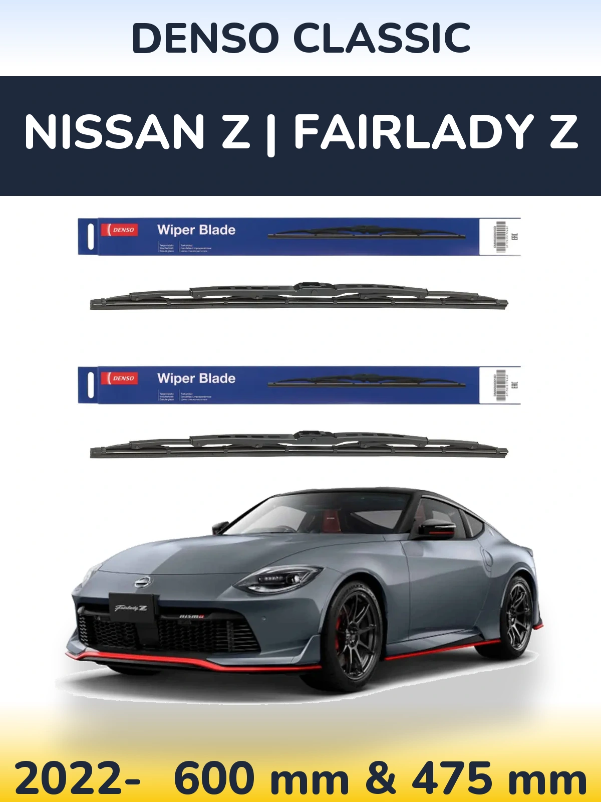 Komplet przednich wycieraczek Denso Classic 600 & 475 mm do Nissan Z | Fairlady Z 2022-2026