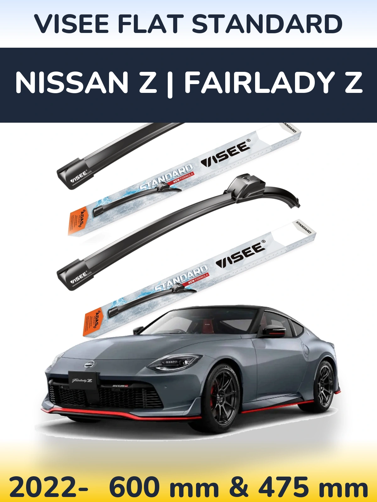 Комплект передних дворников VISEE FLAT STANDARD 600 & 475 мм для Nissan Z | Fairlady Z 2022-2026