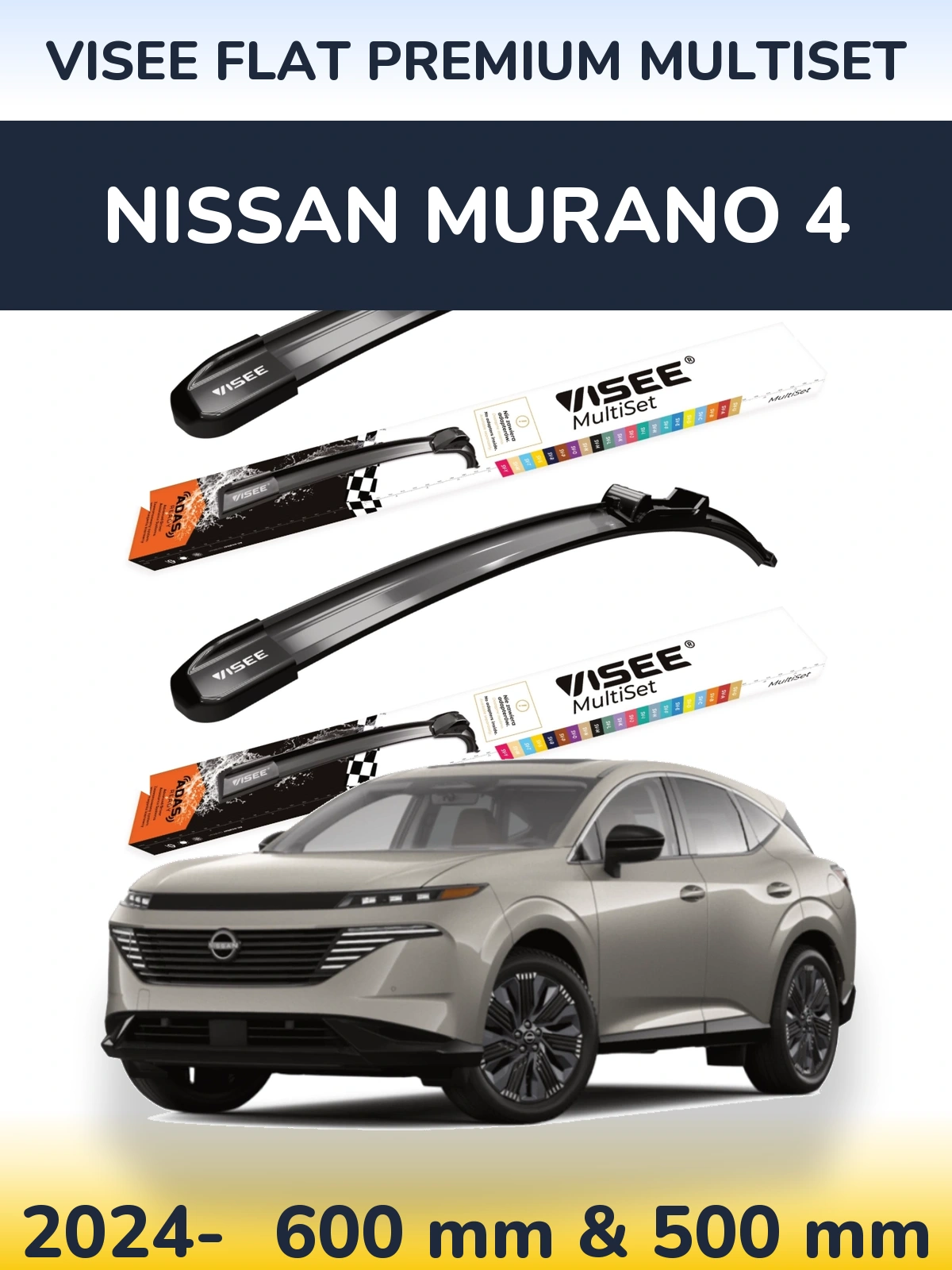 Комплект передних дворников VISEE FLAT PREMIUM MultiSet 600 & 500 мм для Nissan Murano 4 2024-2026