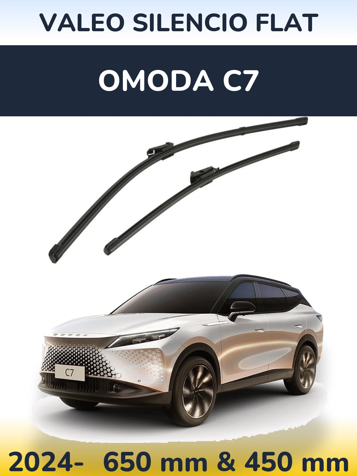 Комплект передних дворников Valeo Silencio Flat 650 & 450 мм для Omoda C7 2024-2026