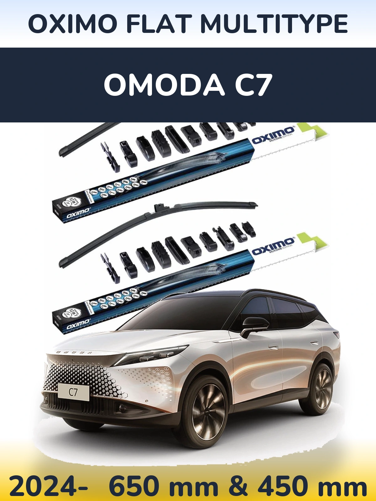 Komplet przednich wycieraczek Oximo Flat MultiType 650 & 450 mm do Omoda C7 2024-2026