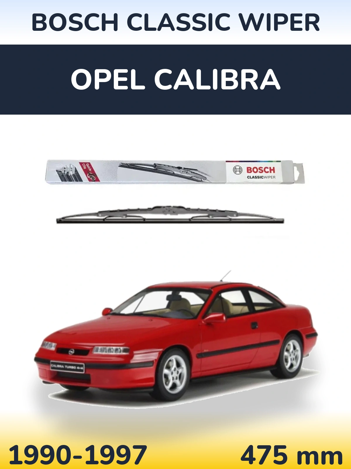 Задний дворник BOSCH Classic Wiper 475 мм для Opel Calibra 1990-1997