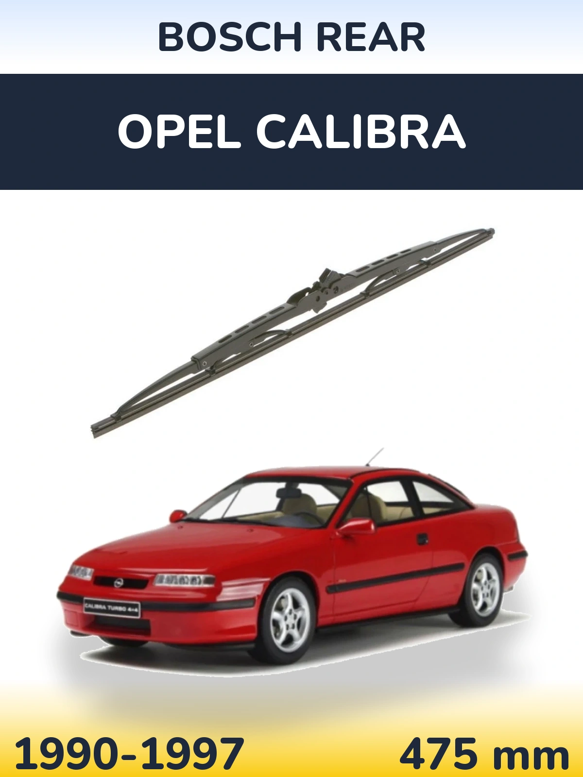 Задний дворник BOSCH Rear 475 мм для Opel Calibra 1990-1997