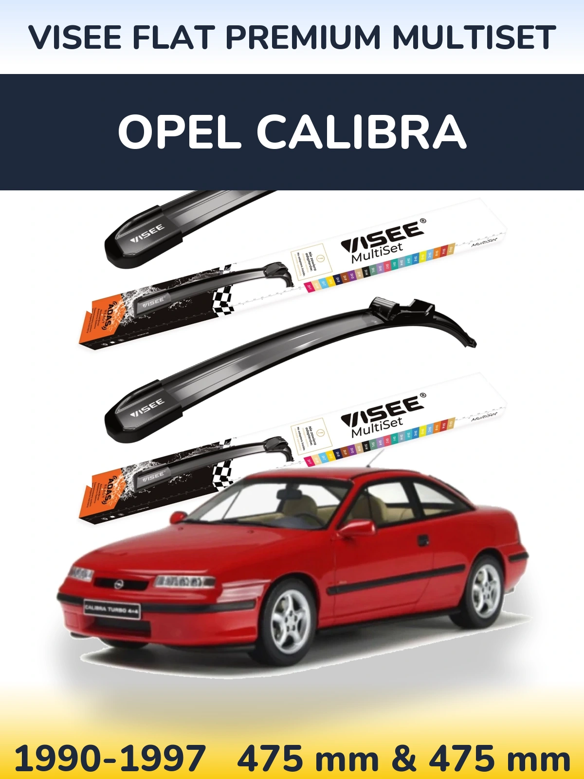 Комплект передних дворников VISEE FLAT PREMIUM MultiSet 475 & 475 мм для Opel Calibra 1990-1997