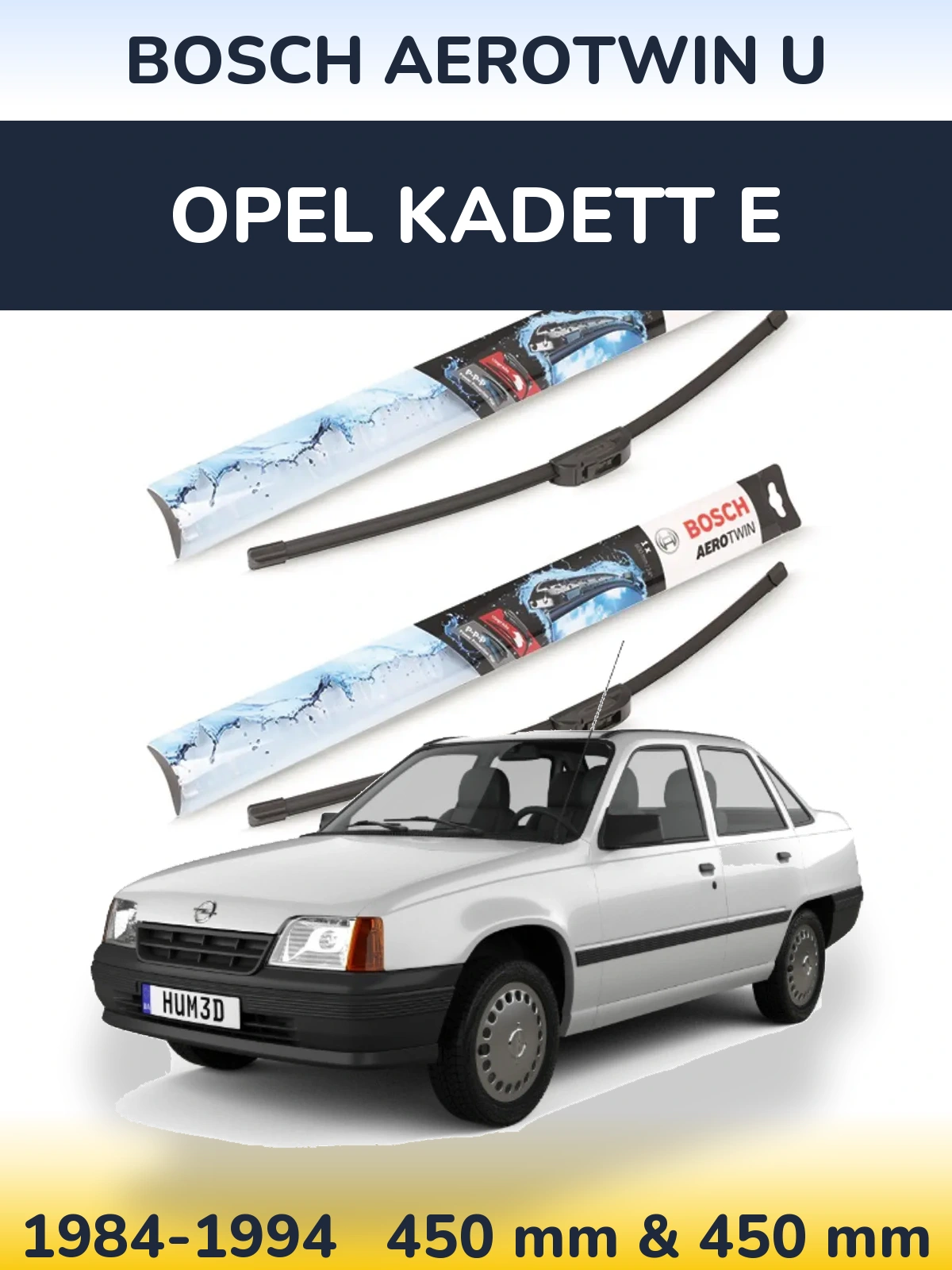 Комплект передних дворников BOSCH AeroTwin U 450 & 450 мм для Opel Kadett E 1984-1994