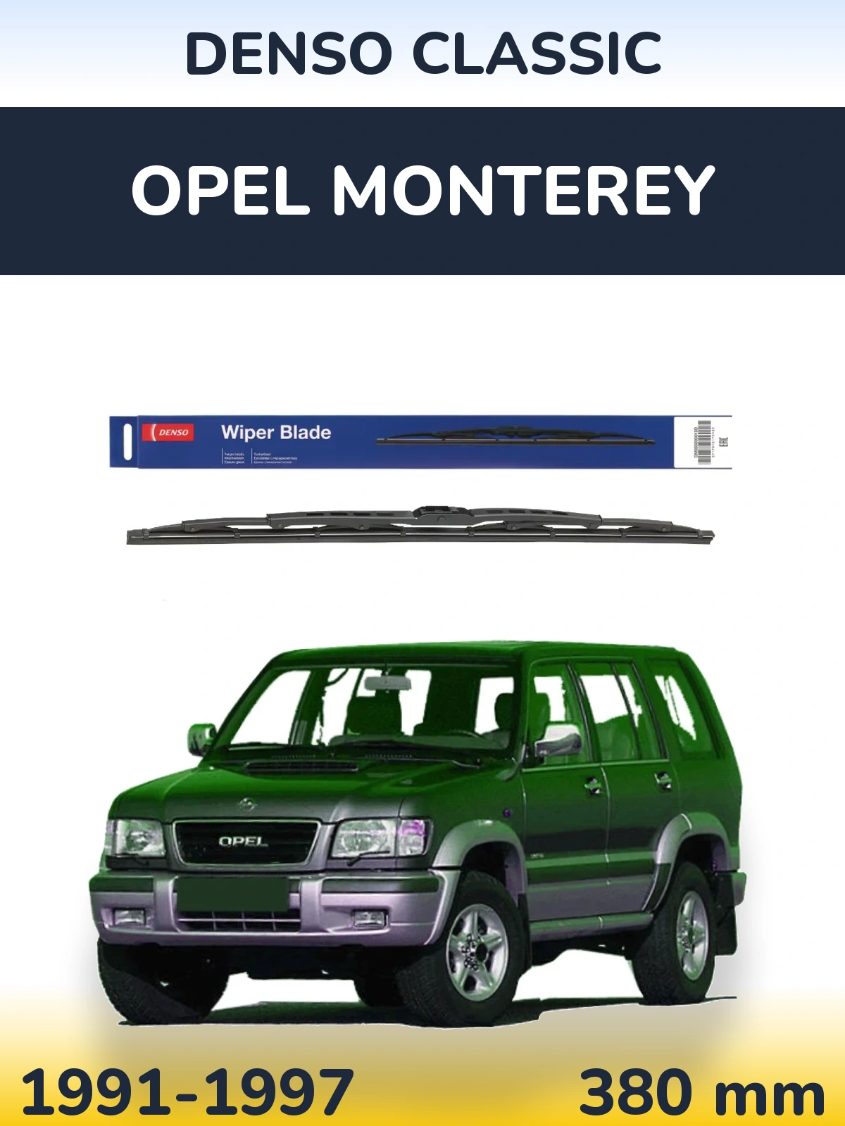 Tylna wycieraczka Denso Classic 380 mm do Opel Monterey 1991-1997