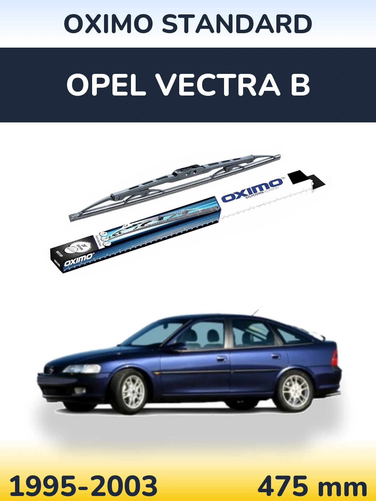 Задний дворник Oximo Standard 475 мм для Opel Vectra B 1995-2003