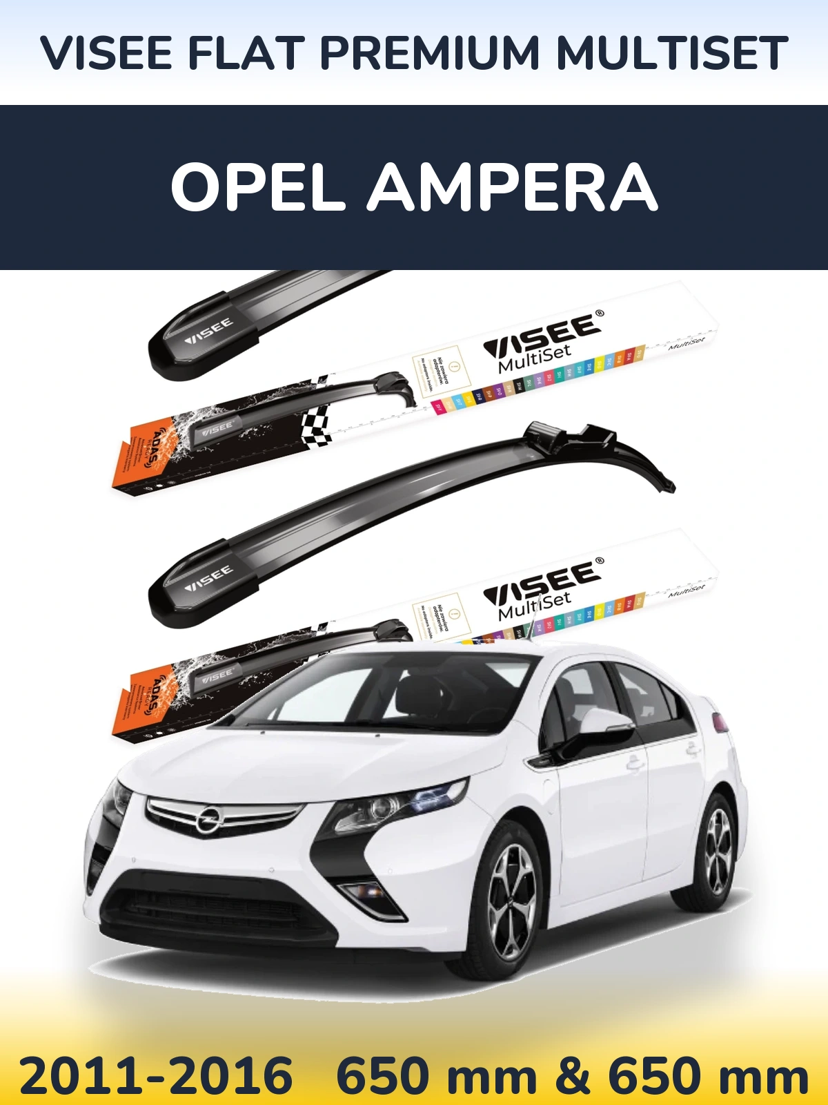 Комплект передних дворников VISEE FLAT PREMIUM MultiSet 650 & 650 мм для Opel Ampera 2011-2016