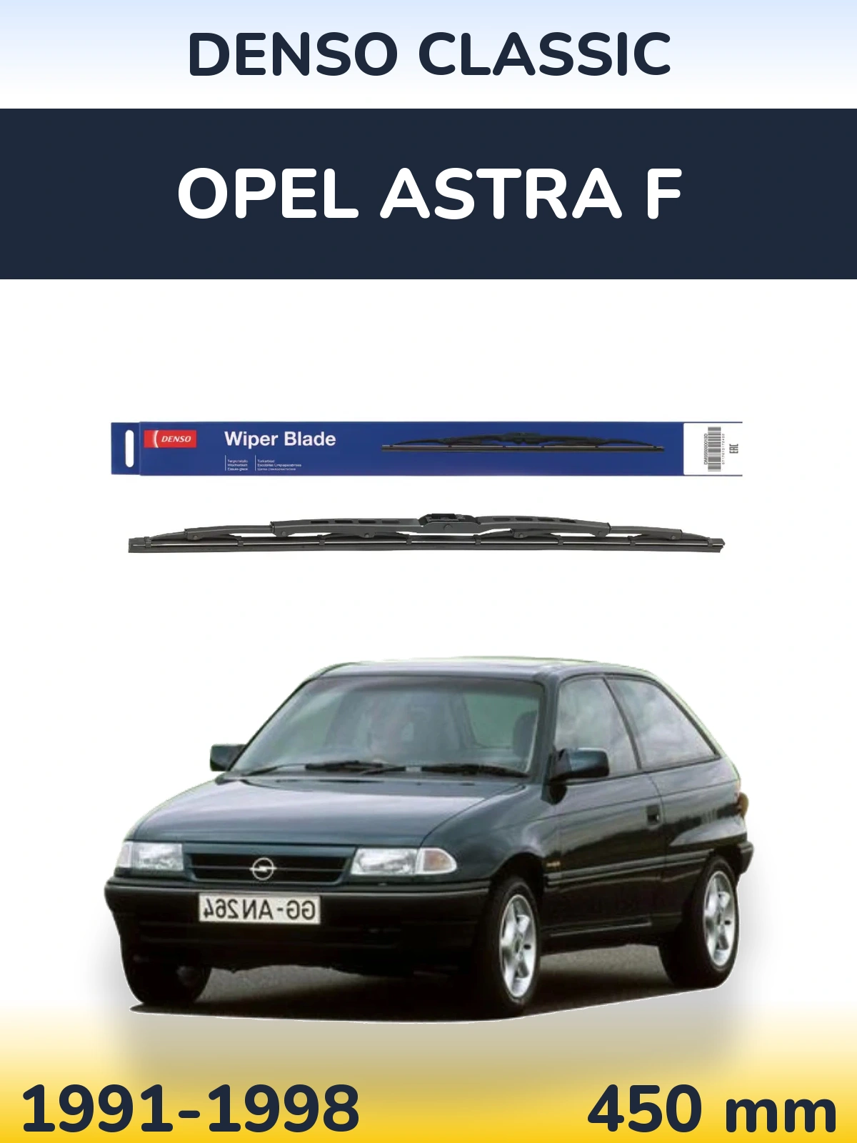 Rear wiper blade Denso Classic 450 mm for Opel Astra F 1991-1998