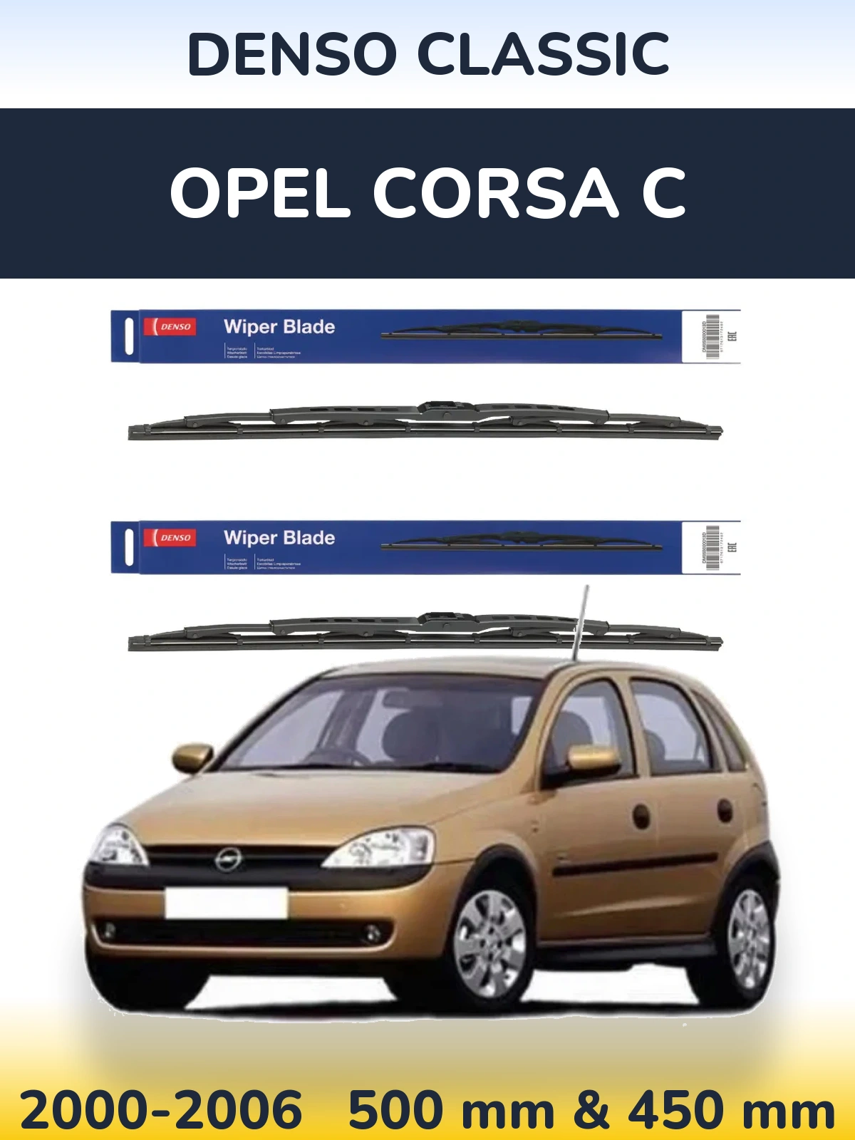 Комплект передних дворников Denso Classic 500 & 450 мм для Opel Corsa C 2000-2006