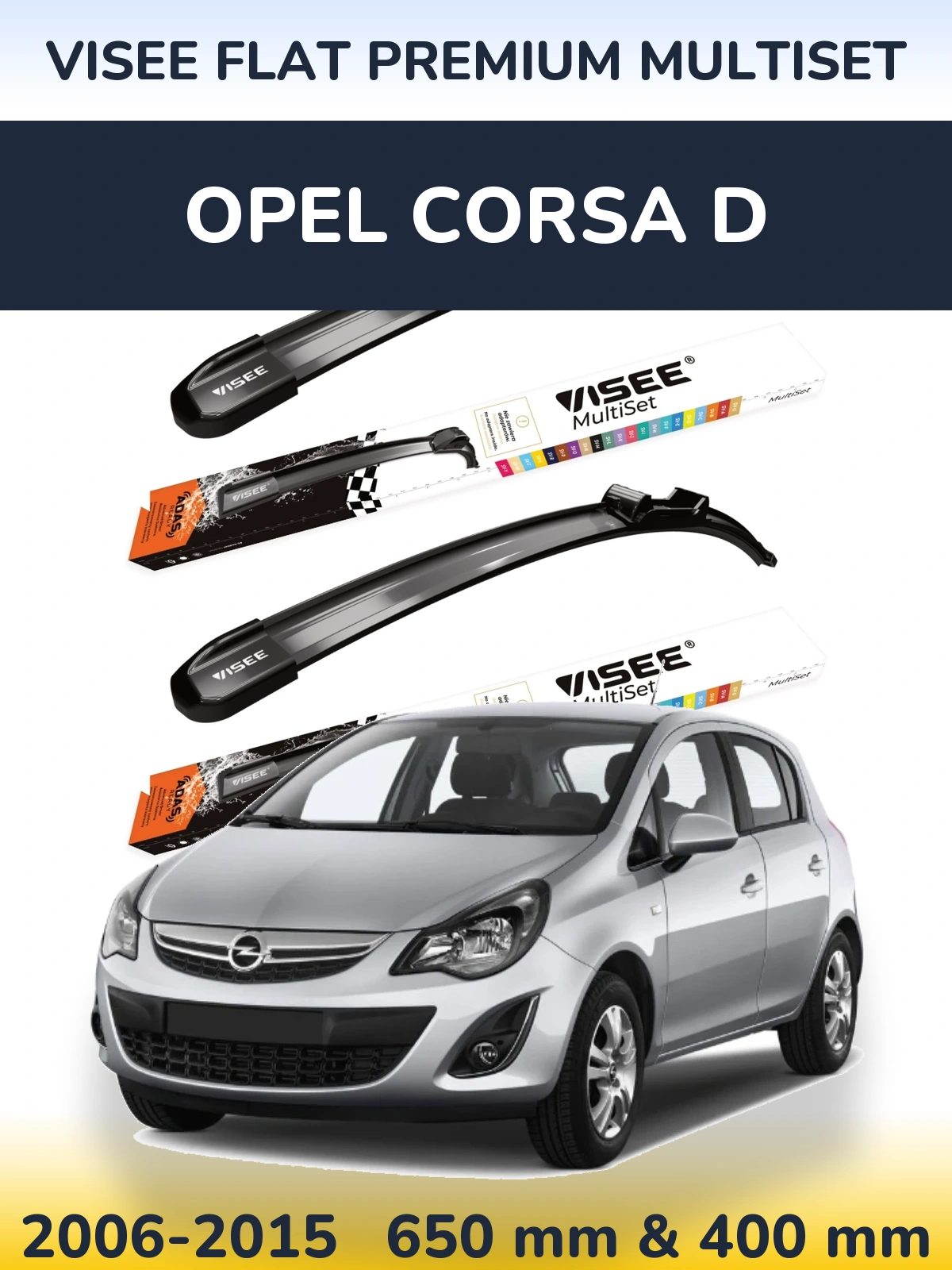 Комплект передних дворников VISEE FLAT PREMIUM MultiSet 650 & 400 мм для Opel Corsa D 2006-2015