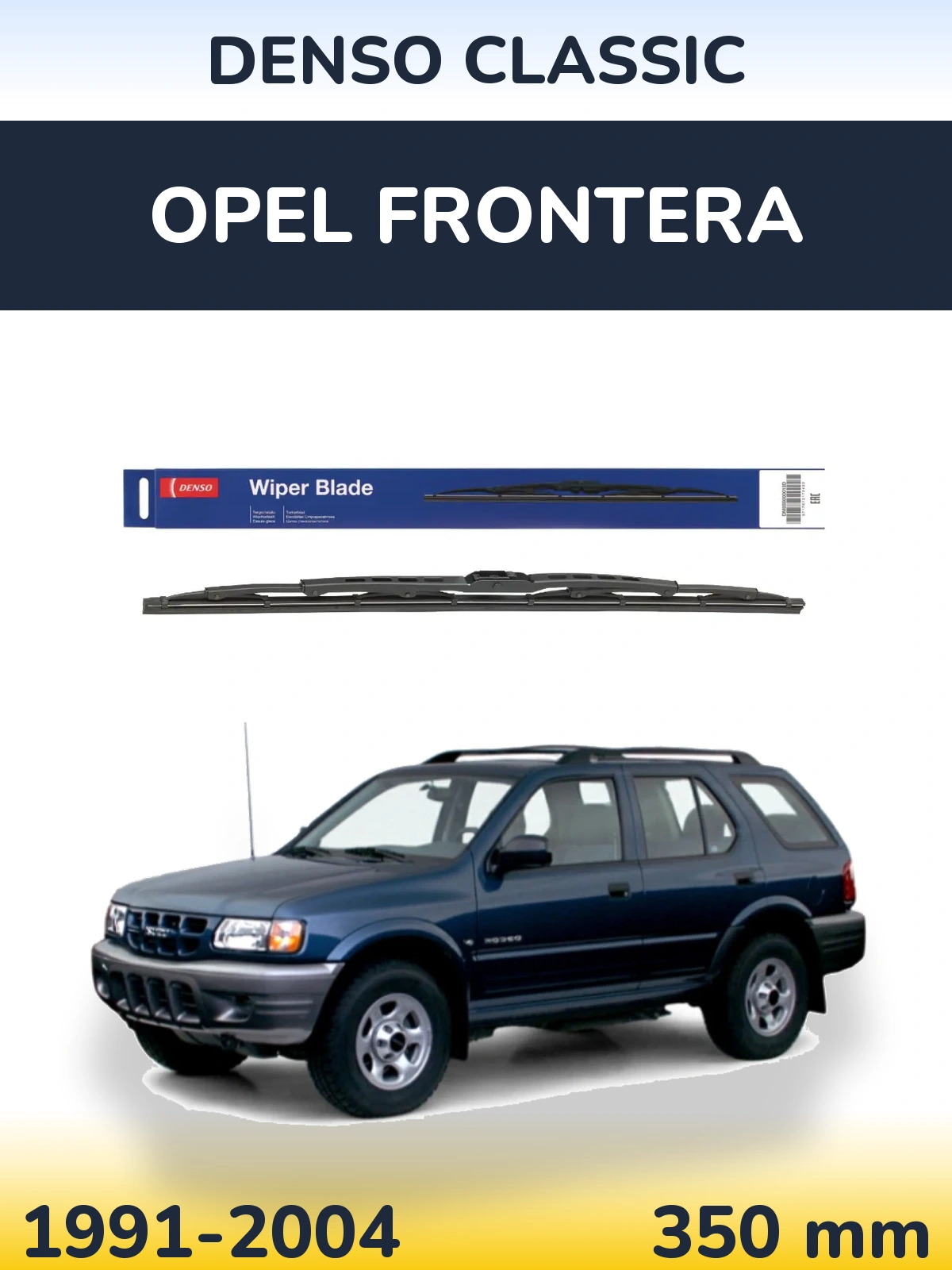 Tylna wycieraczka Denso Classic 350 mm do Opel Frontera 1991-2004