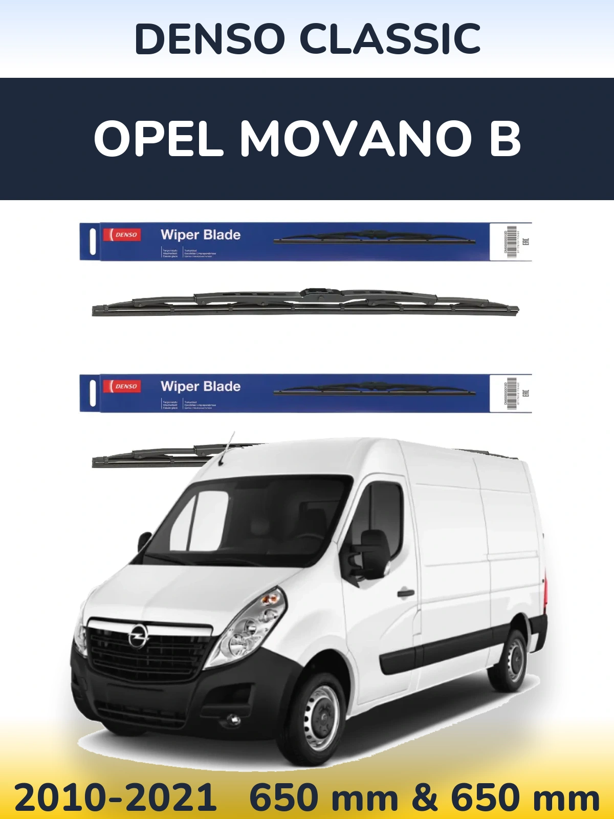 Комплект передних дворников Denso Classic 650 & 650 мм для Opel Movano B 2010-2021