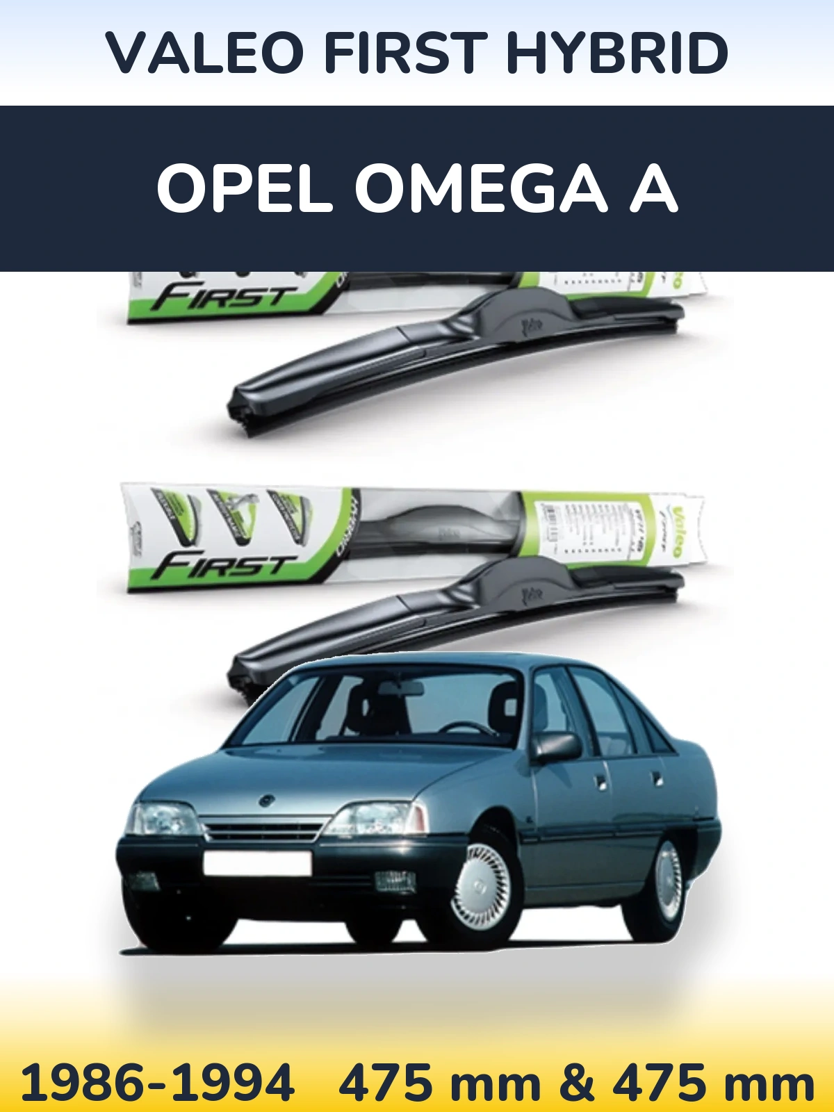 Комплект передних дворников Valeo First Hybrid 475 & 475 мм для Opel Omega A 1986-1994