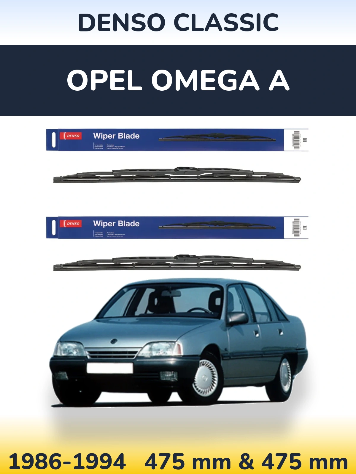 Komplet przednich wycieraczek Denso Classic 475 & 475 mm do Opel Omega A 1986-1994