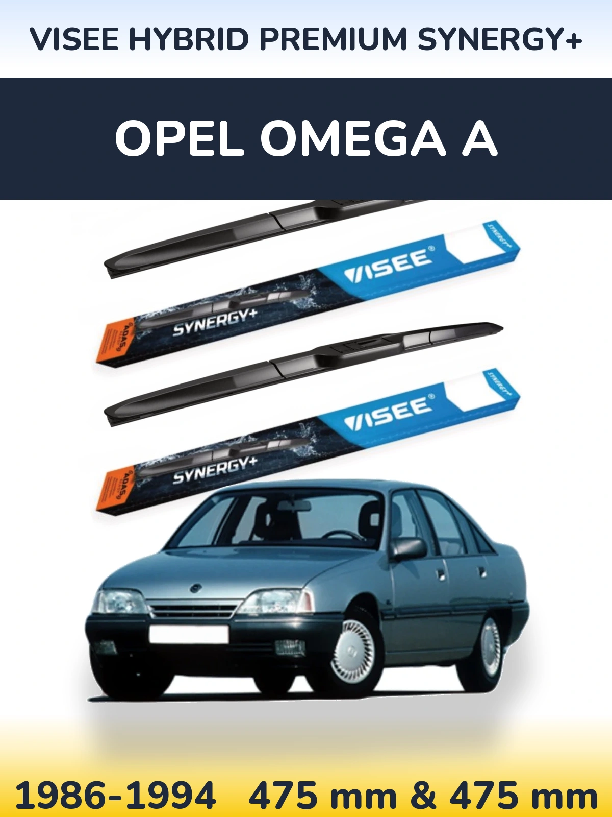 Комплект передних дворников VISEE HYBRID PREMIUM SYNERGY+ 475 & 475 мм для Opel Omega A 1986-1994
