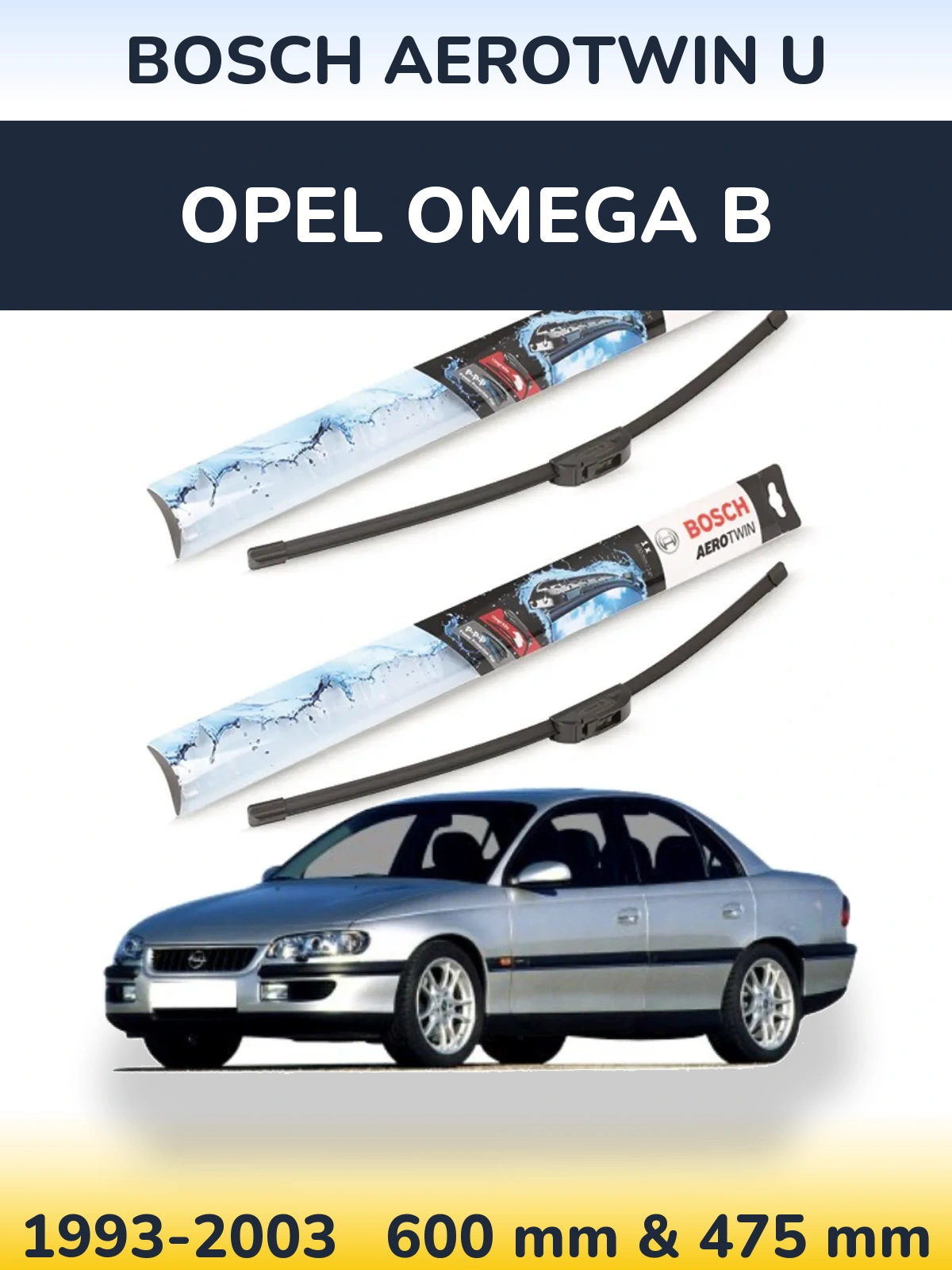 Комплект передних дворников BOSCH AeroTwin U 600 & 475 мм для Opel Omega B 1993-2003