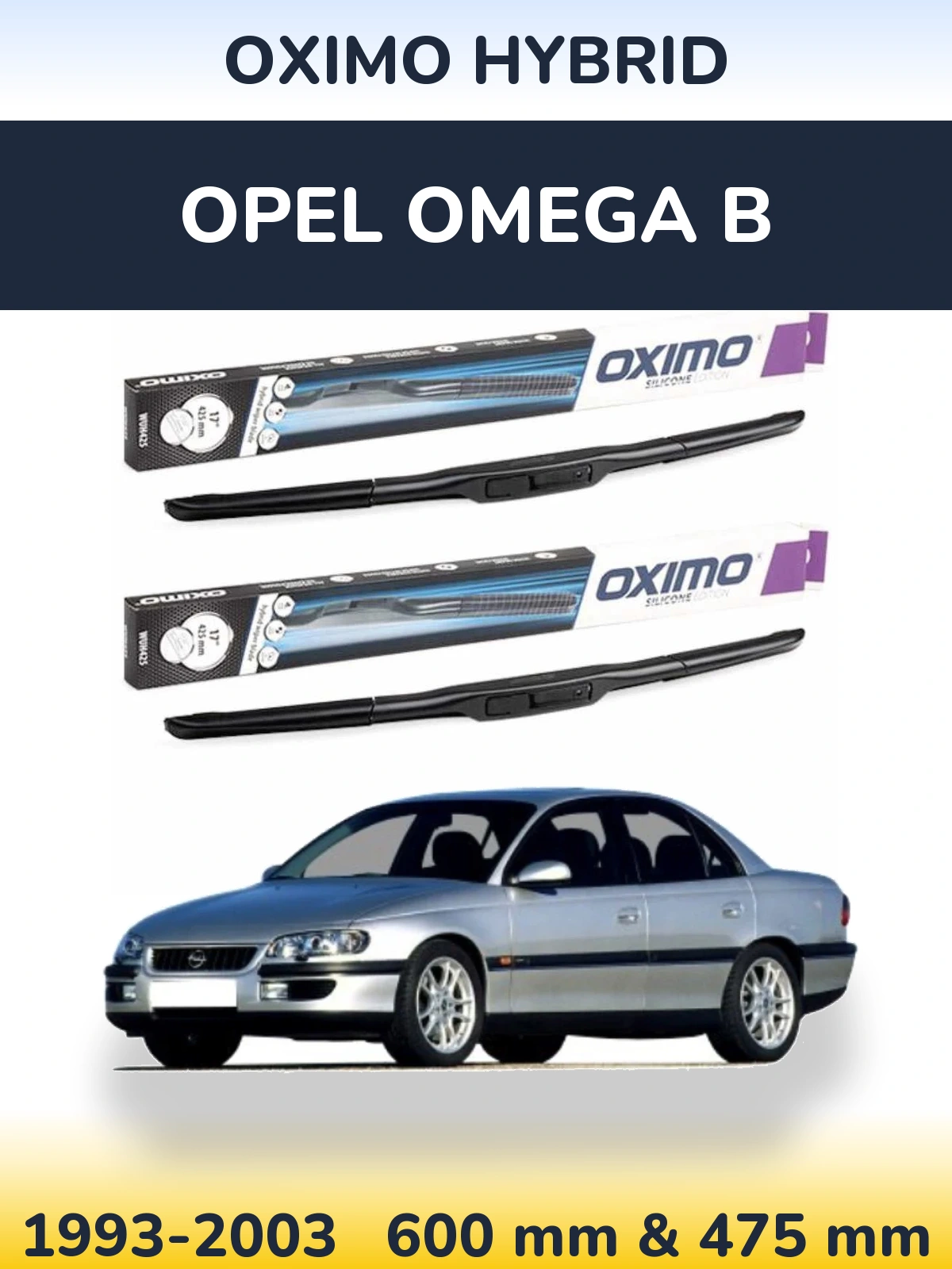 Комплект передних дворников Oximo Hybrid 600 & 475 мм для Opel Omega B 1993-2003