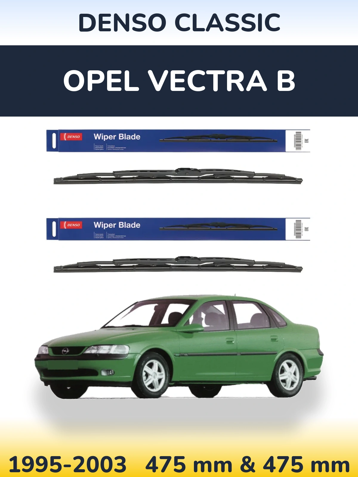 Komplet przednich wycieraczek Denso Classic 475 & 475 mm do Opel Vectra B 1995-2003