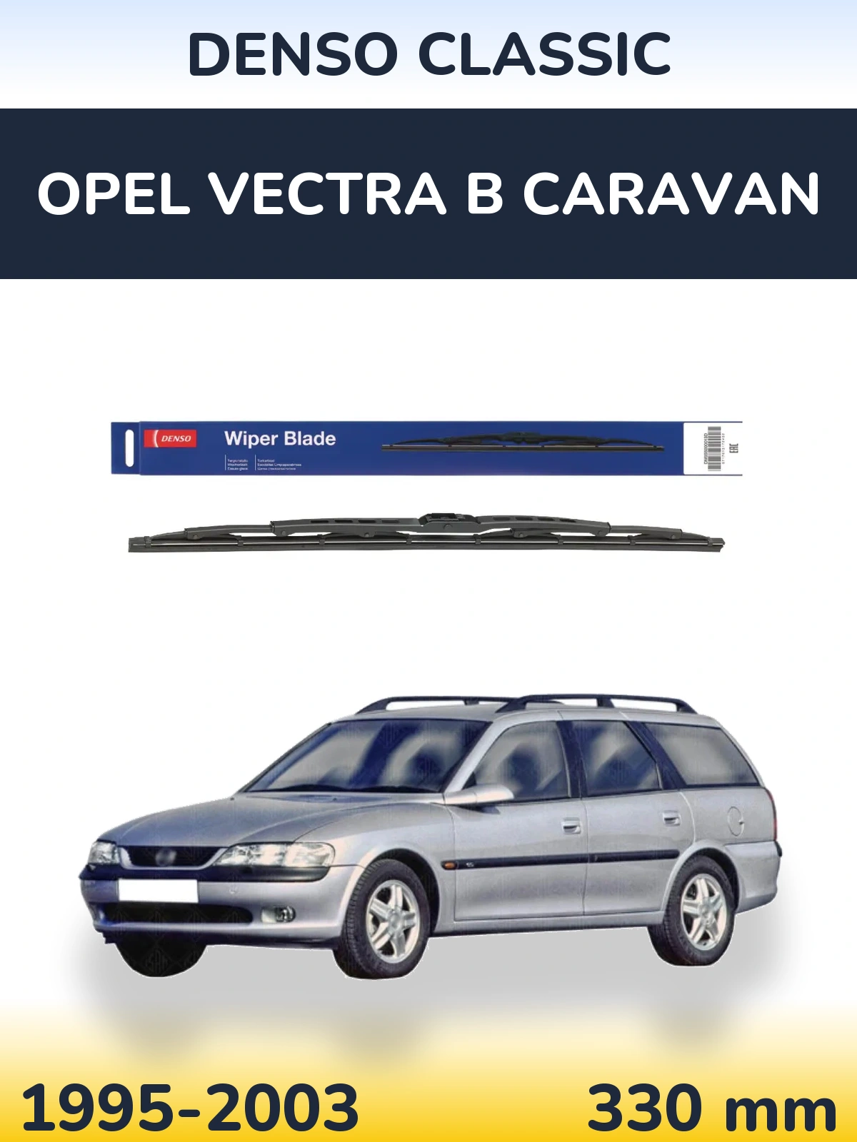 Rear wiper blade Denso Classic 330 mm for Opel Vectra B Caravan 1995-2003