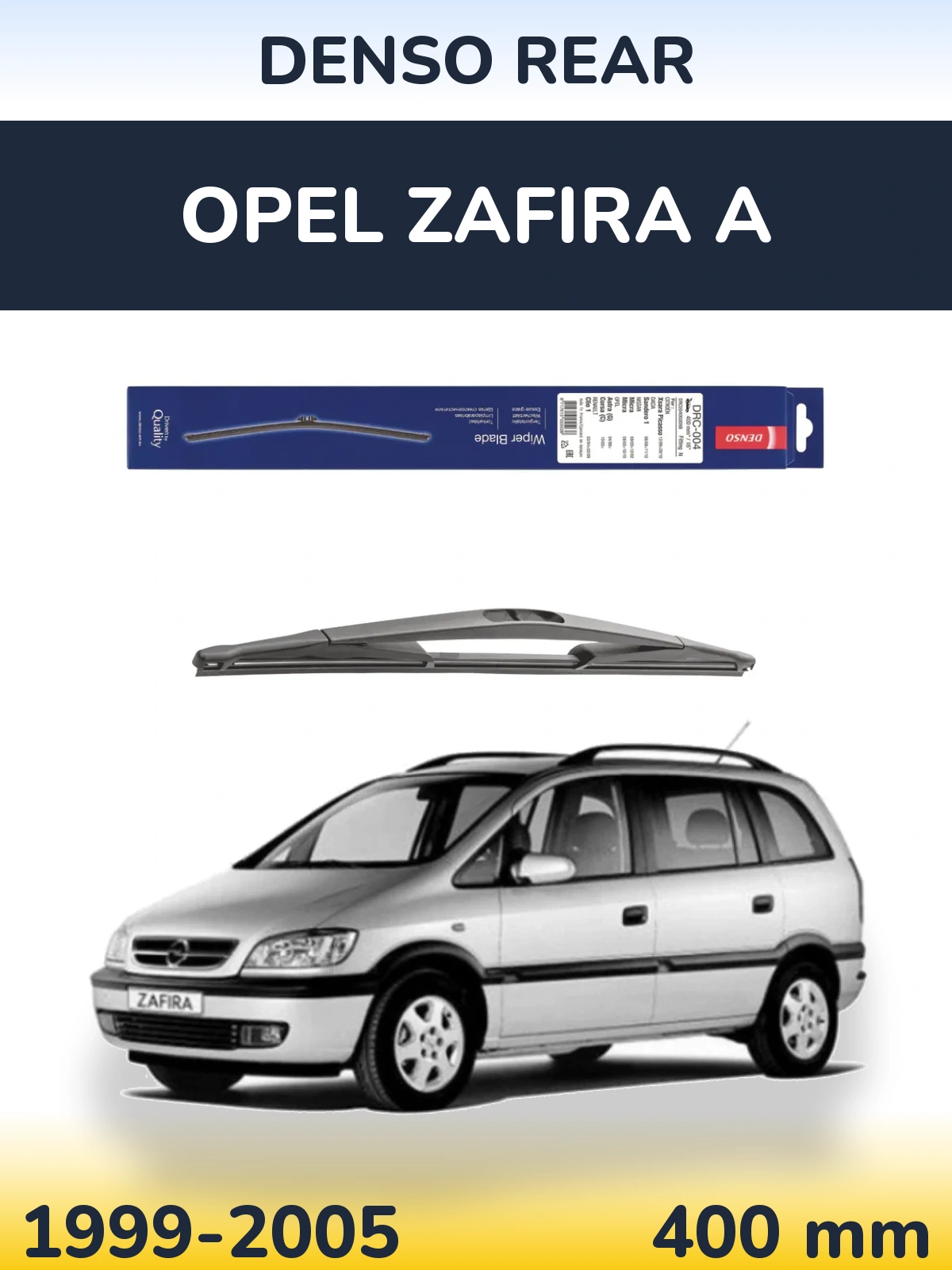 Задний дворник Denso Rear 400 мм для Opel Zafira A 1999-2005
