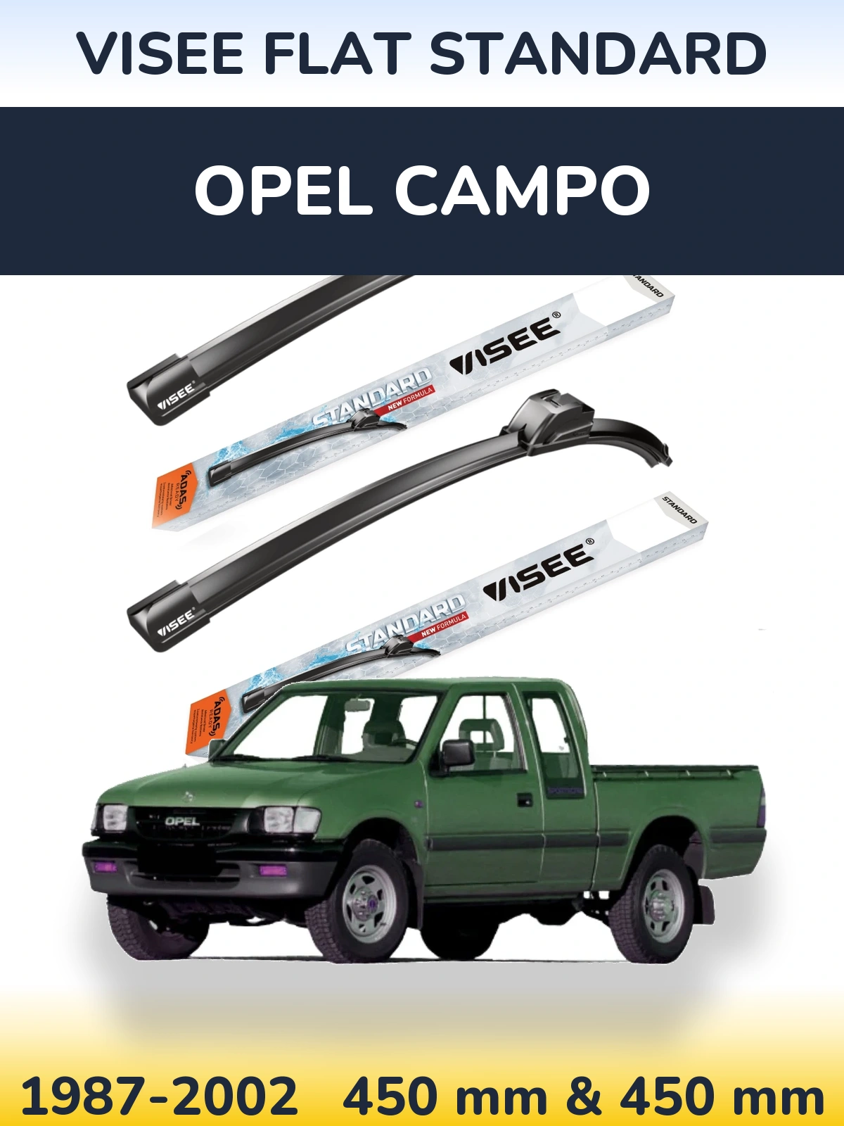 Комплект передних дворников VISEE FLAT STANDARD 450 & 450 мм для Opel Campo 1987-2002