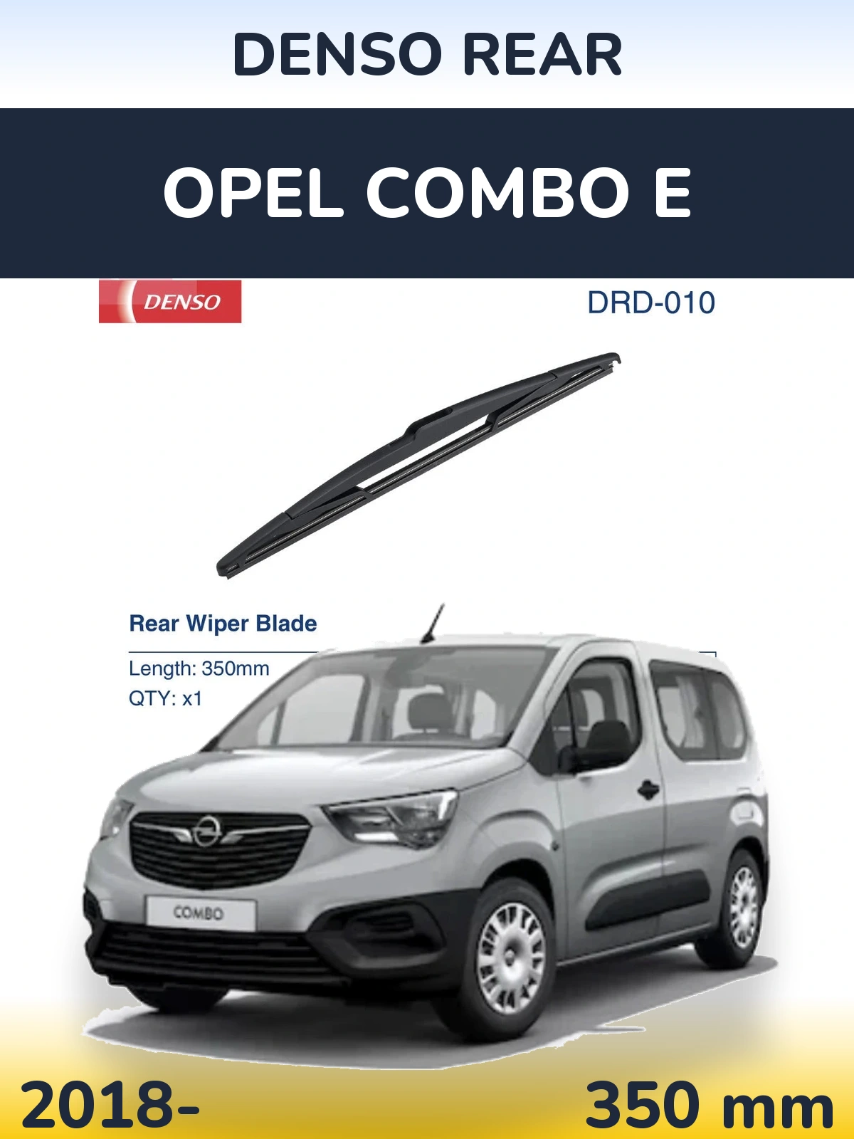 Задний дворник Denso Rear 350 мм для Opel Combo E 2018-2026