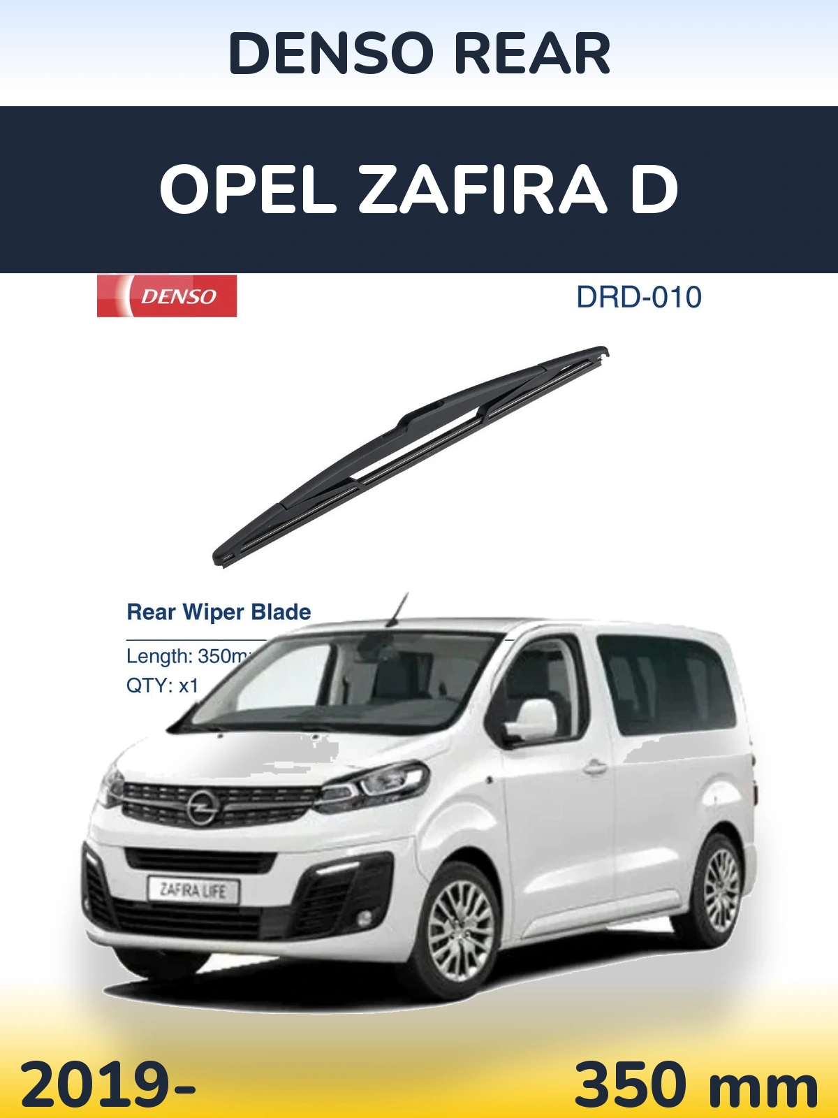 Задний дворник Denso Rear 350 мм для Opel Zafira D 2019-2026