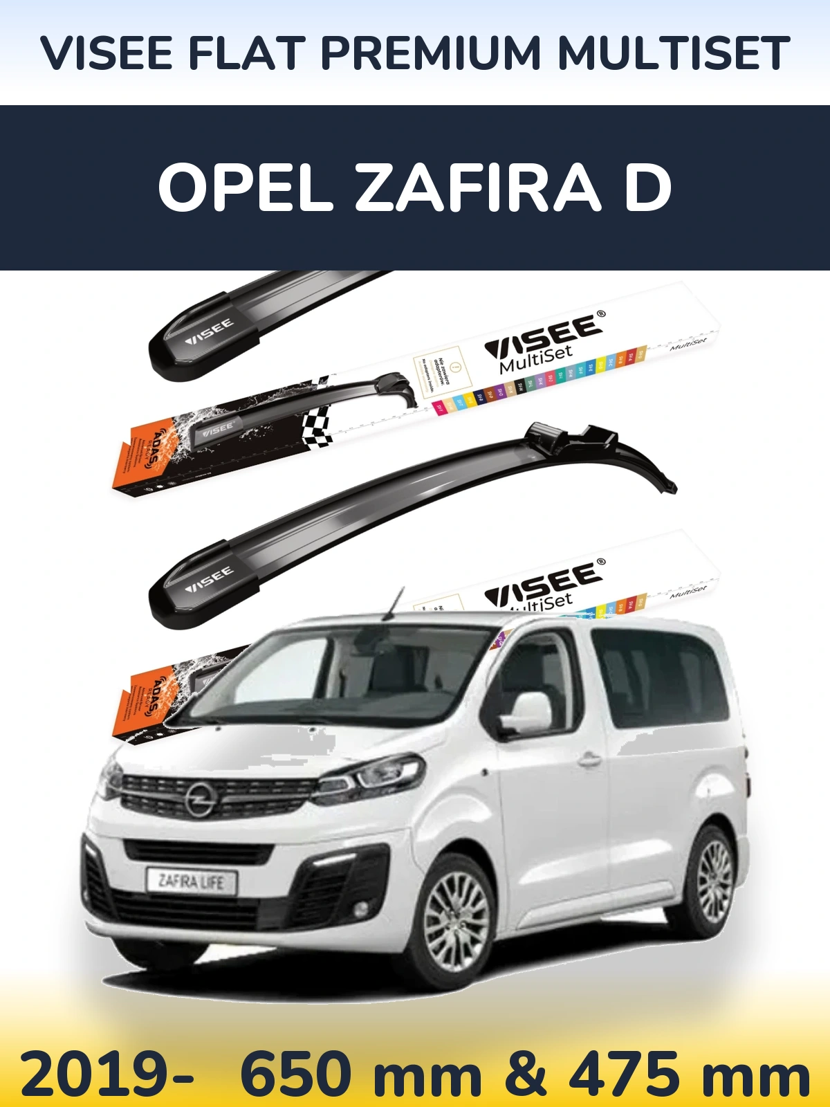 Комплект передних дворников VISEE FLAT PREMIUM MultiSet 650 & 475 мм для Opel Zafira D 2019-2026