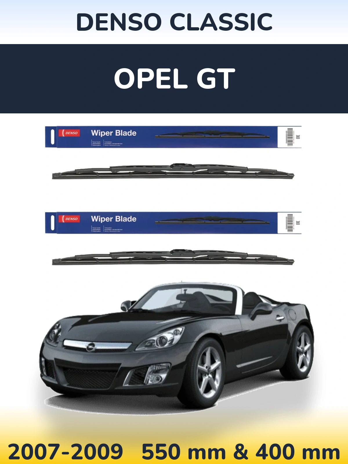 Комплект передних дворников Denso Classic 550 & 400 мм для Opel GT 2007-2009
