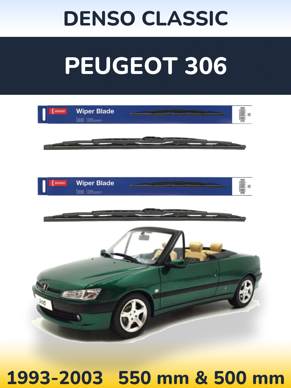 Комплект передних дворников Denso Classic 550 & 500 мм для Peugeot 306 1993-2003