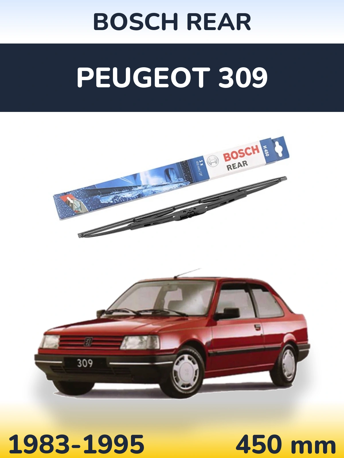 Задний дворник BOSCH Rear 450 мм для Peugeot 309 1983-1995