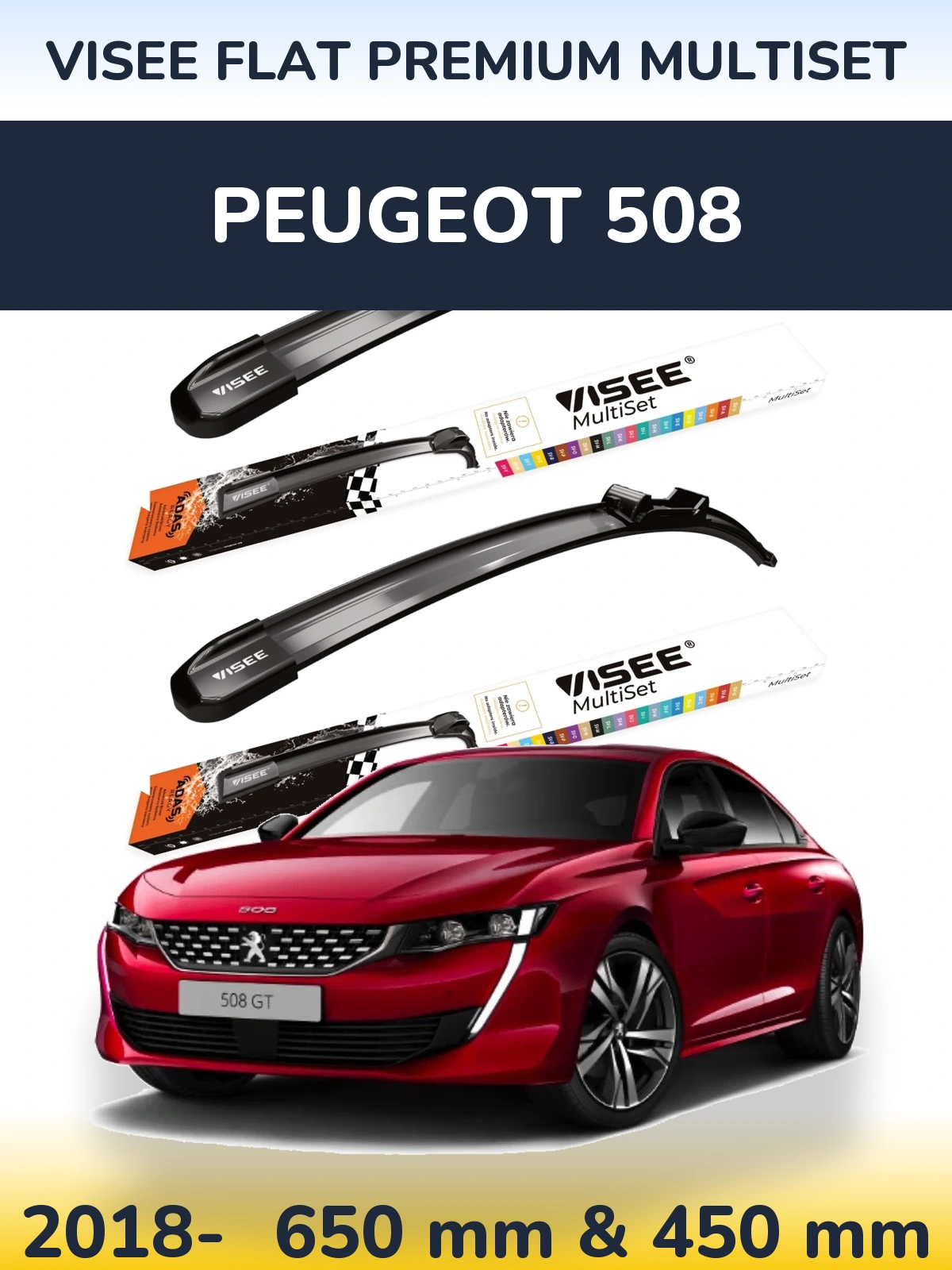 Комплект передних дворников VISEE FLAT PREMIUM MultiSet 650 & 450 мм для Peugeot 508 2018-2026