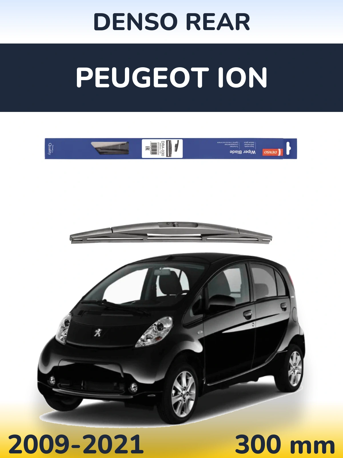 Tylna wycieraczka Denso Rear 300 mm do Peugeot iOn 2009-2021