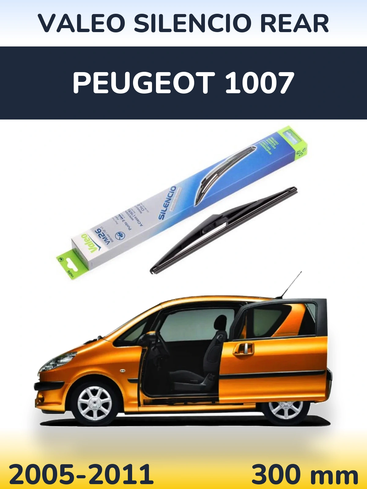 Задний дворник Valeo Silencio Rear 300 мм для Peugeot 1007 2005-2011