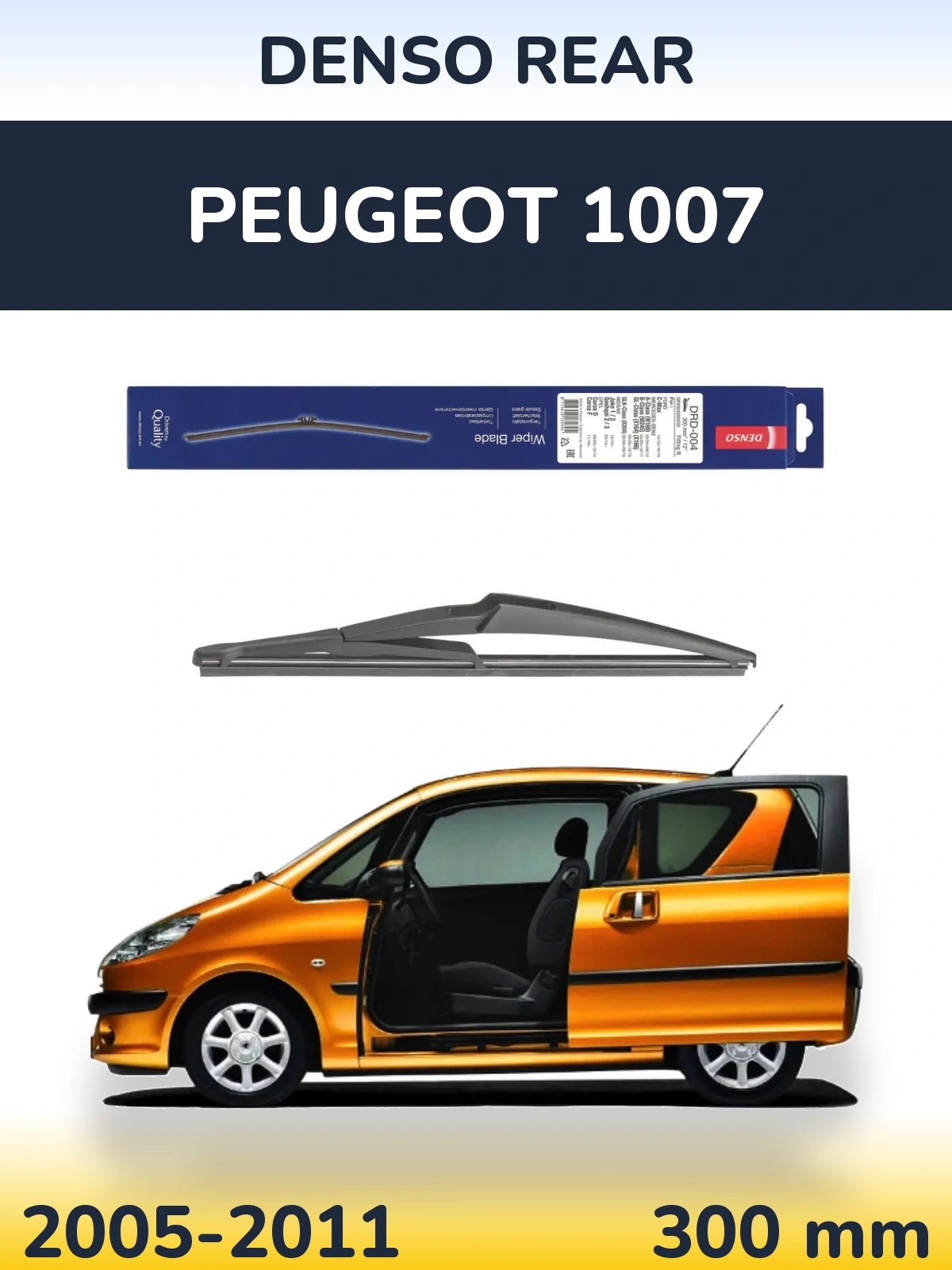 Tylna wycieraczka Denso Rear 300 mm do Peugeot 1007 2005-2011