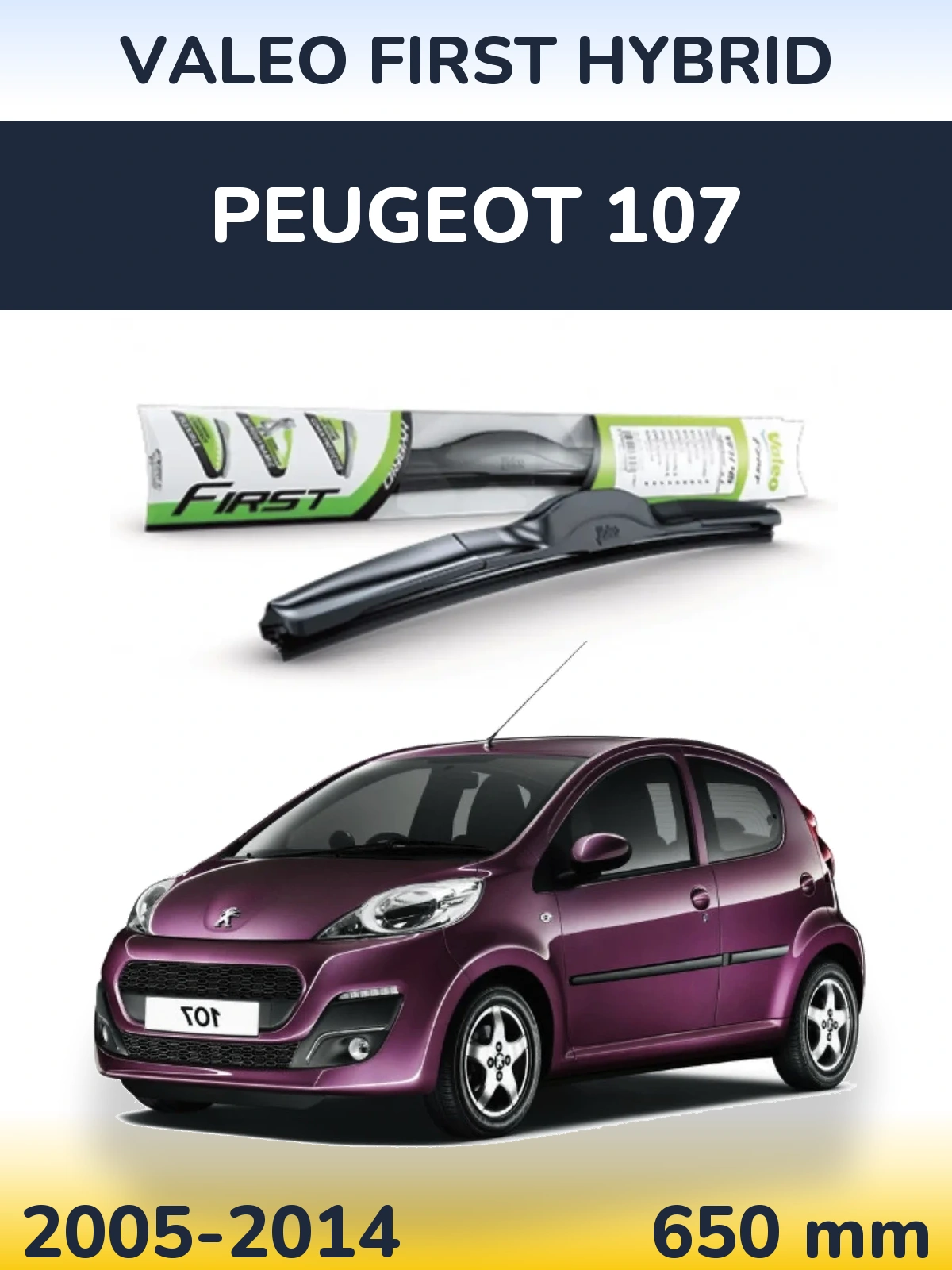 Передний дворник Valeo First Hybrid 650 мм для Peugeot 107 2005-2014