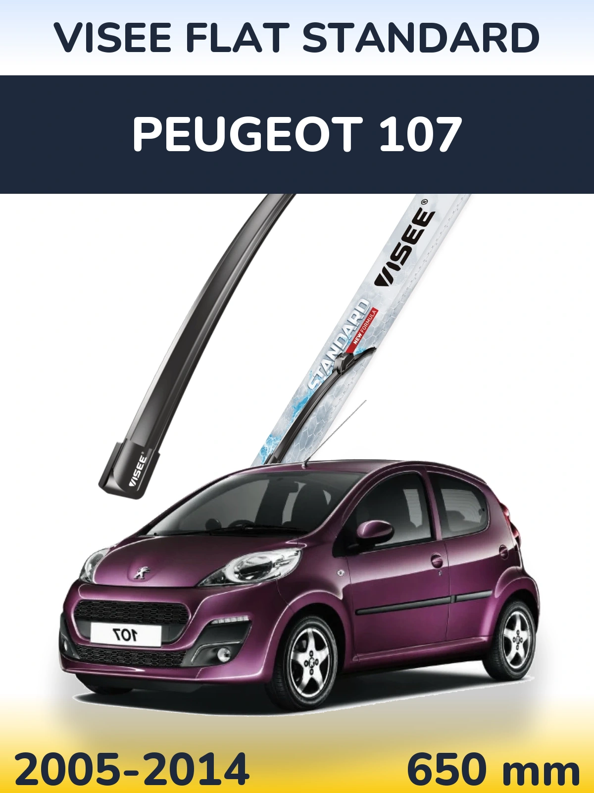 Передний дворник VISEE FLAT STANDARD 650 мм для Peugeot 107 2005-2014