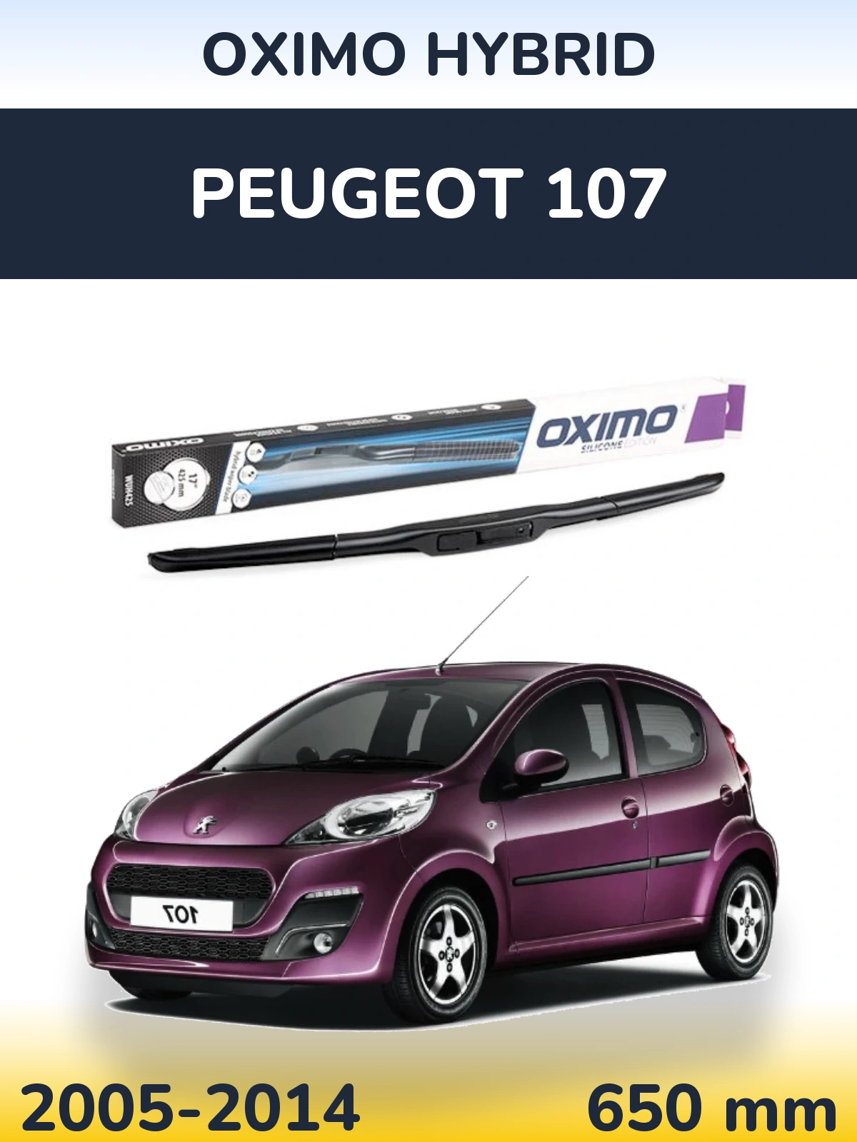 Передний дворник Oximo Hybrid 650 мм для Peugeot 107 2005-2014