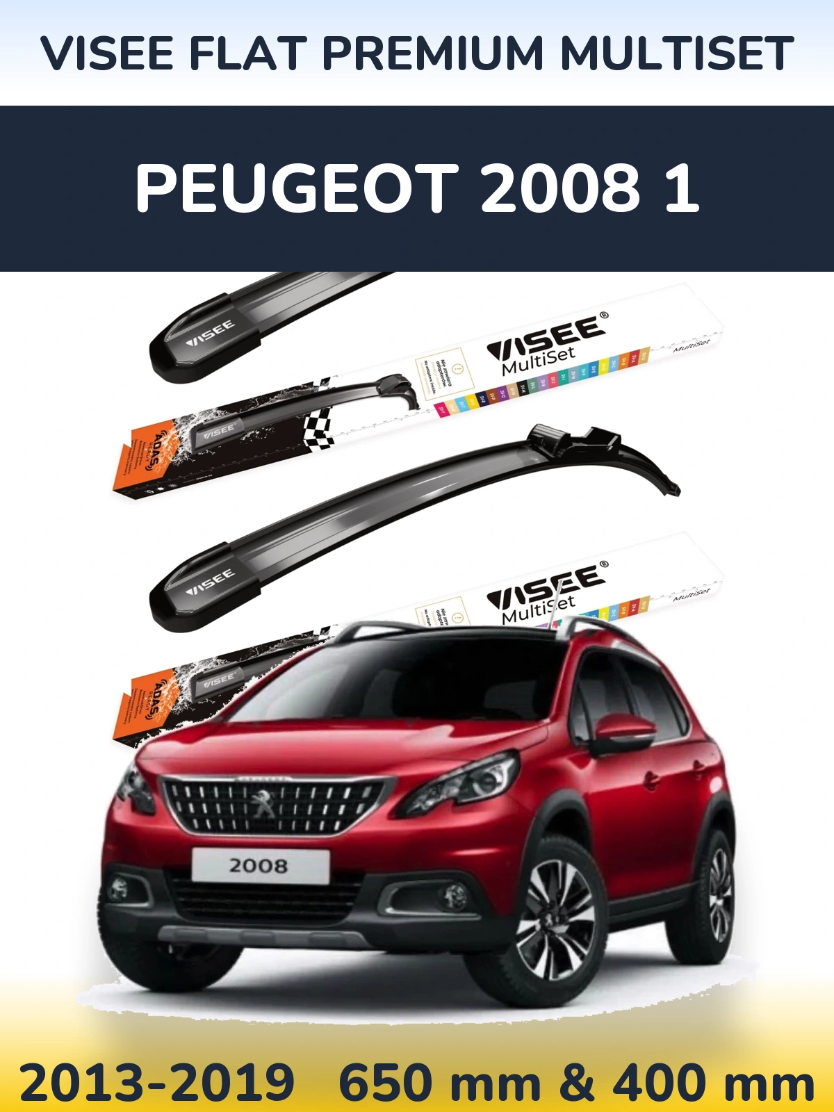 Комплект передних дворников VISEE FLAT PREMIUM MultiSet 650 & 400 мм для Peugeot 2008 1 2013-2019