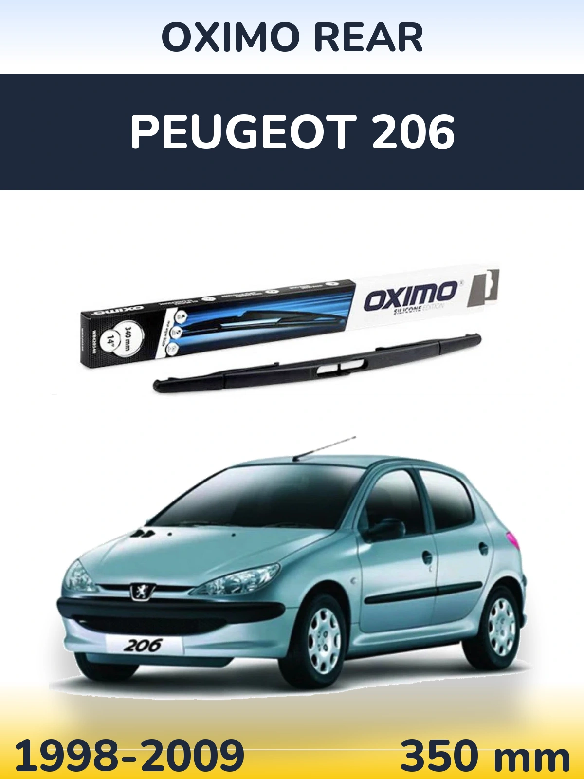 Задний дворник Oximo Rear 350 мм для Peugeot 206 1998-2009