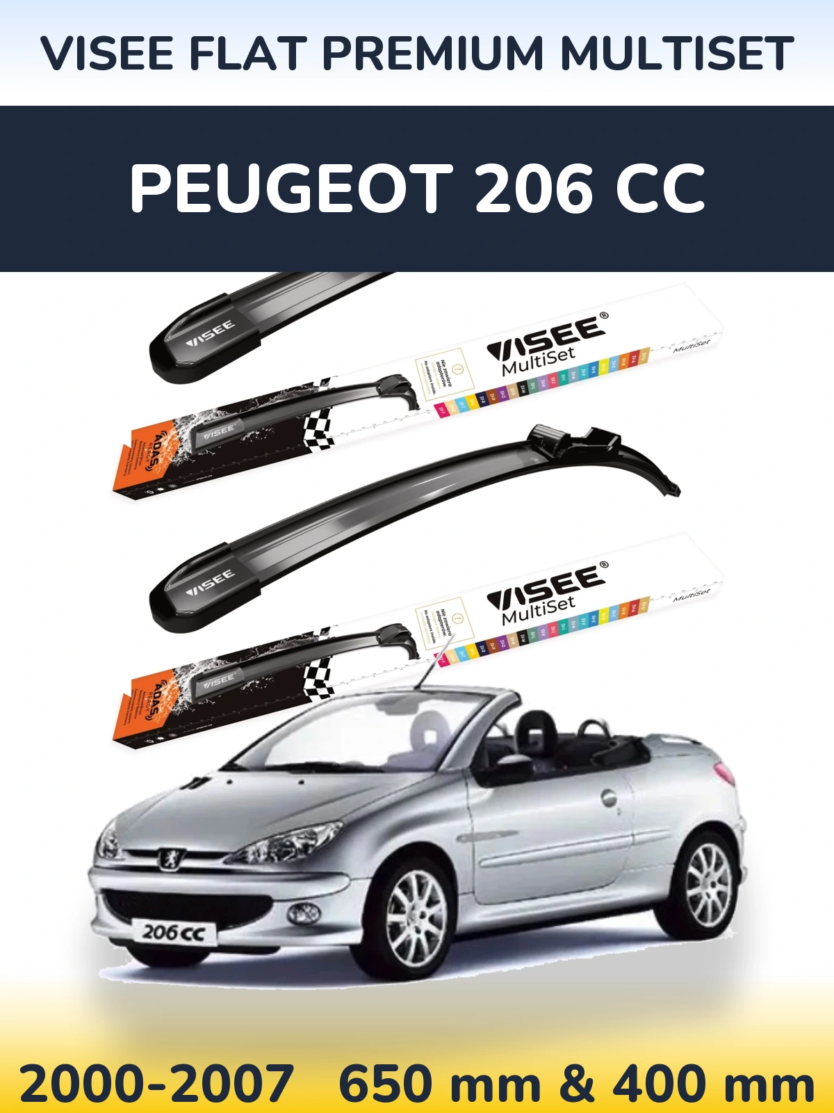 Комплект передних дворников VISEE FLAT PREMIUM MultiSet 650 & 400 мм для Peugeot 206 CC 2000-2007