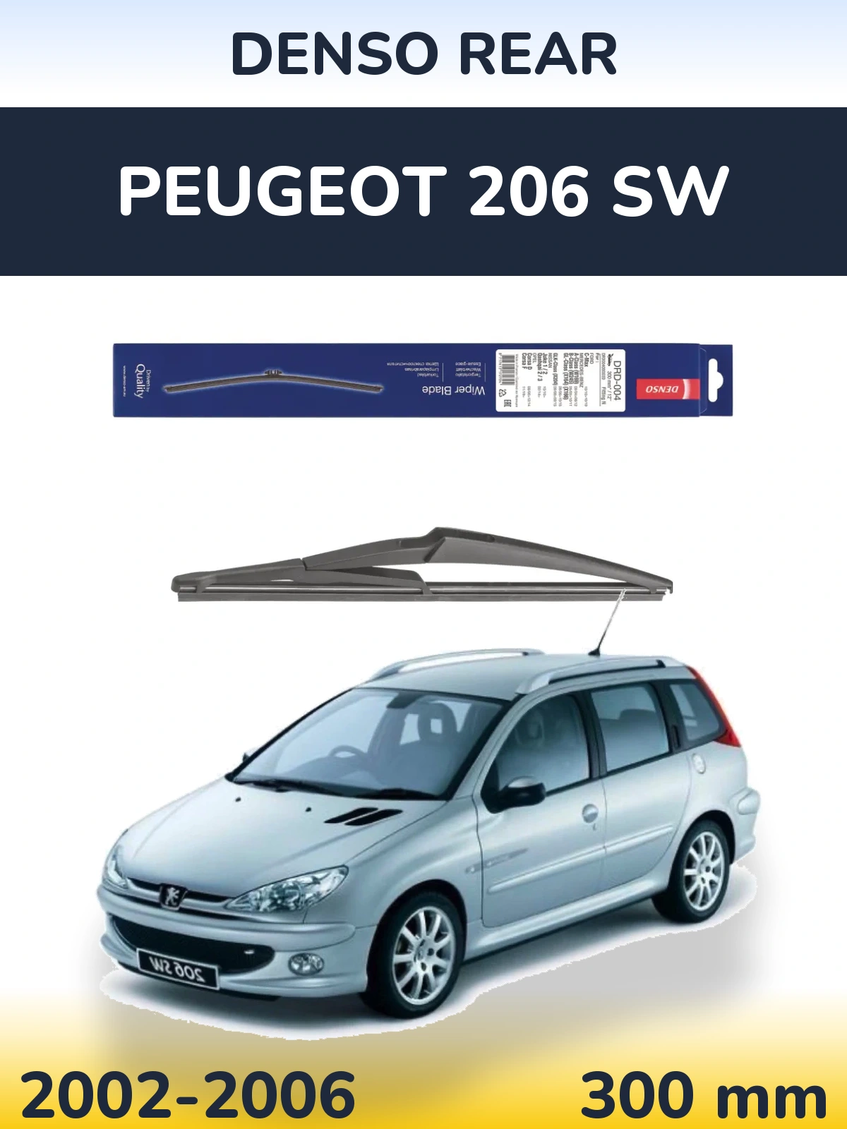 Tylna wycieraczka Denso Rear 300 mm do Peugeot 206 SW 2002-2006