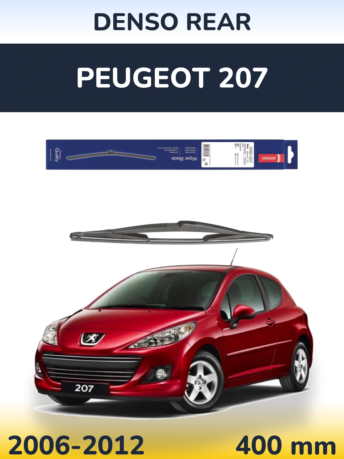 Задний дворник Denso Rear 400 мм для Peugeot 207 2006-2012