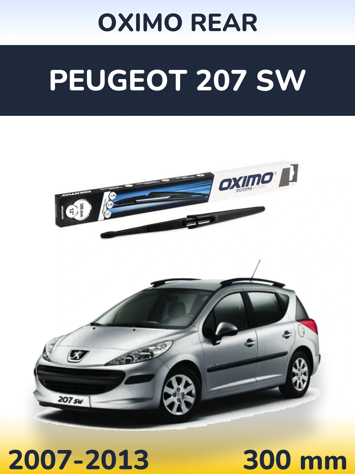 Задний дворник Oximo Rear 300 мм для Peugeot 207 SW 2007-2013