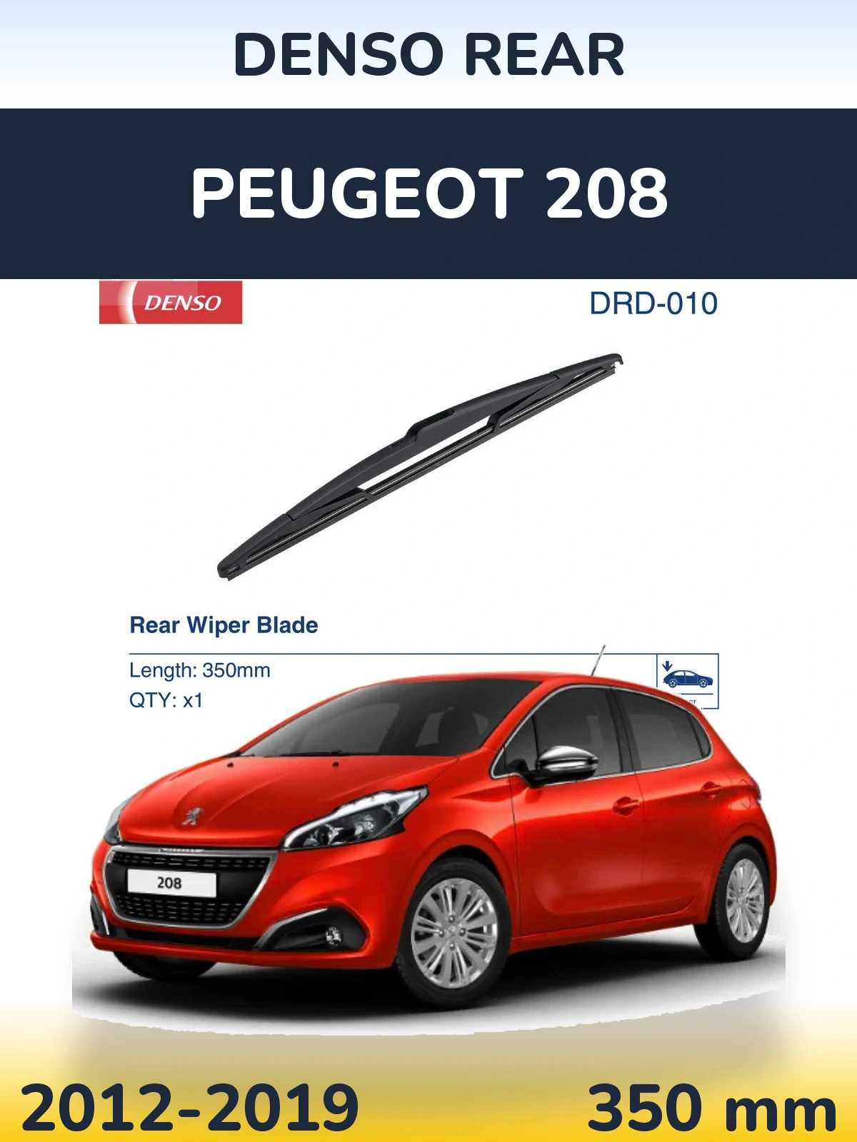 Задний дворник Denso Rear 350 мм для Peugeot 208 2012-2019