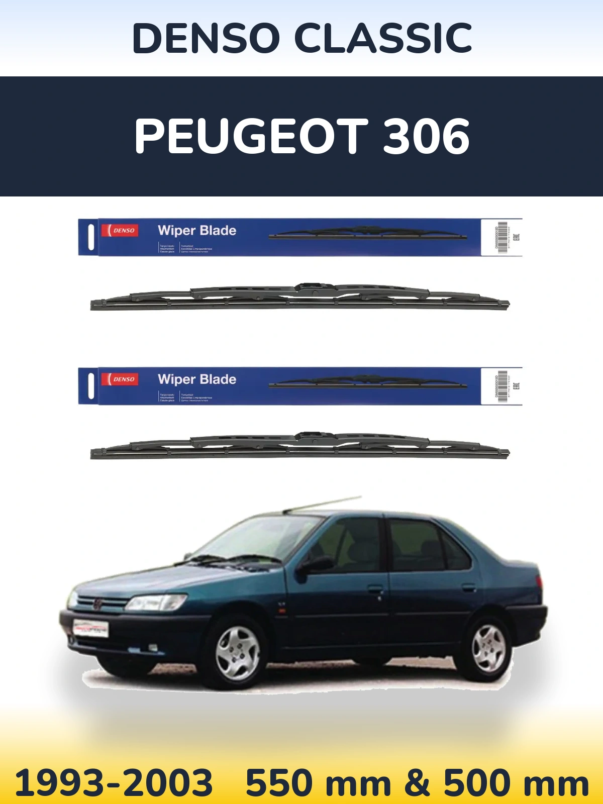 Комплект передних дворников Denso Classic 550 & 500 мм для Peugeot 306 1993-2003